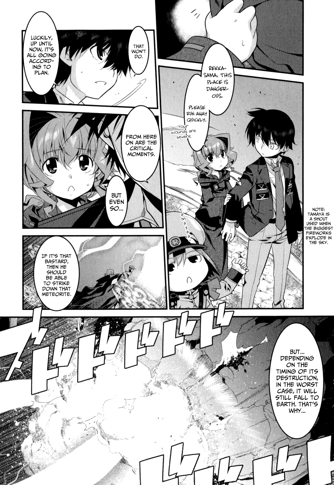 Ore ga Heroine o Tasukesugite Sekai ga Little Mokushiroku!? Chapter 15 page 7 - Chapter 15: THE GREATEST MAGIC!?