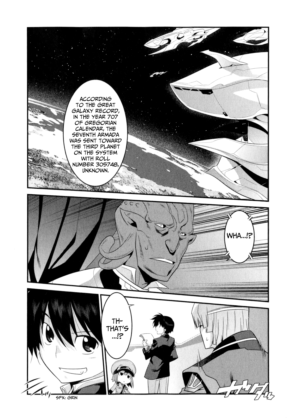 Ore ga Heroine o Tasukesugite Sekai ga Little Mokushiroku!? Chapter 16 page 11 - Chapter 16: Akashic Record