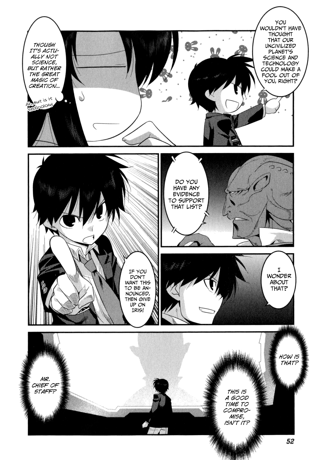 Ore ga Heroine o Tasukesugite Sekai ga Little Mokushiroku!? Chapter 16 page 13 - Chapter 16: Akashic Record