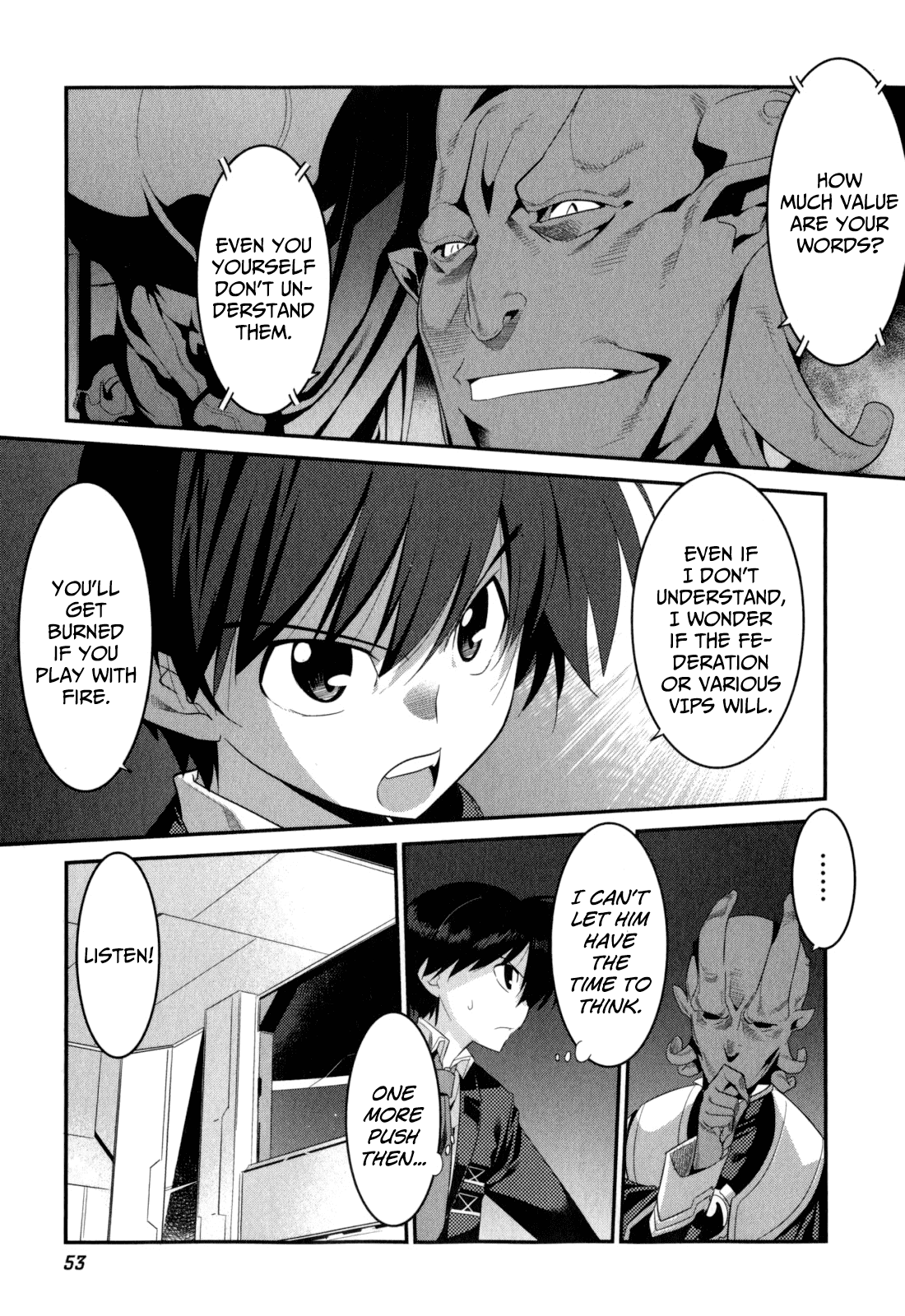 Ore ga Heroine o Tasukesugite Sekai ga Little Mokushiroku!? Chapter 16 page 14 - Chapter 16: Akashic Record