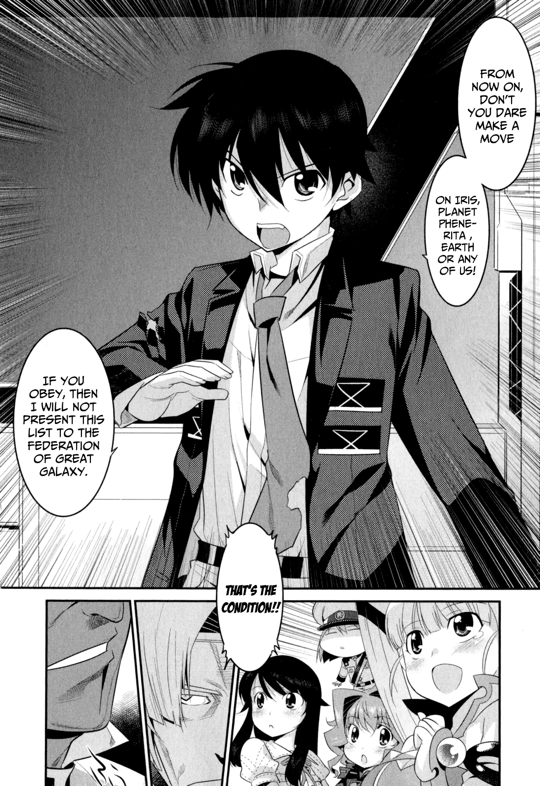 Ore ga Heroine o Tasukesugite Sekai ga Little Mokushiroku!? Chapter 16 page 15 - Chapter 16: Akashic Record