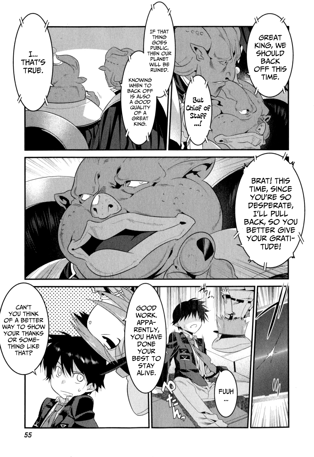 Ore ga Heroine o Tasukesugite Sekai ga Little Mokushiroku!? Chapter 16 page 16 - Chapter 16: Akashic Record