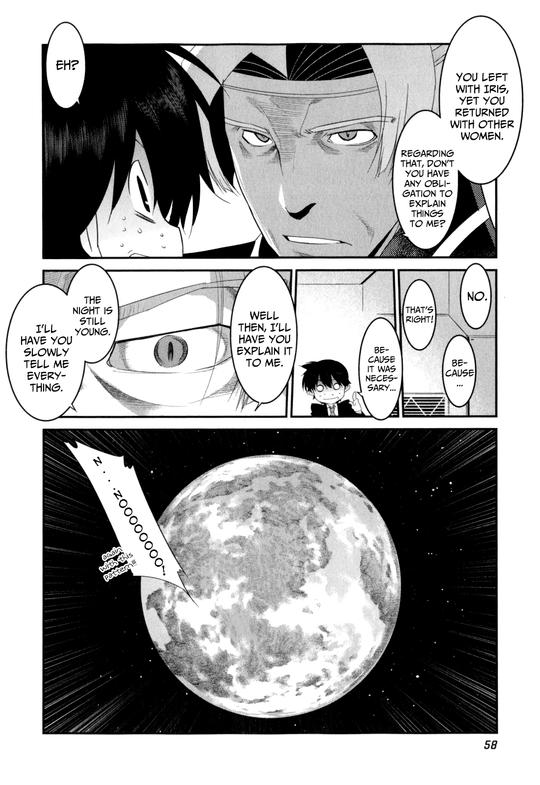 Ore ga Heroine o Tasukesugite Sekai ga Little Mokushiroku!? Chapter 16 page 19 - Chapter 16: Akashic Record