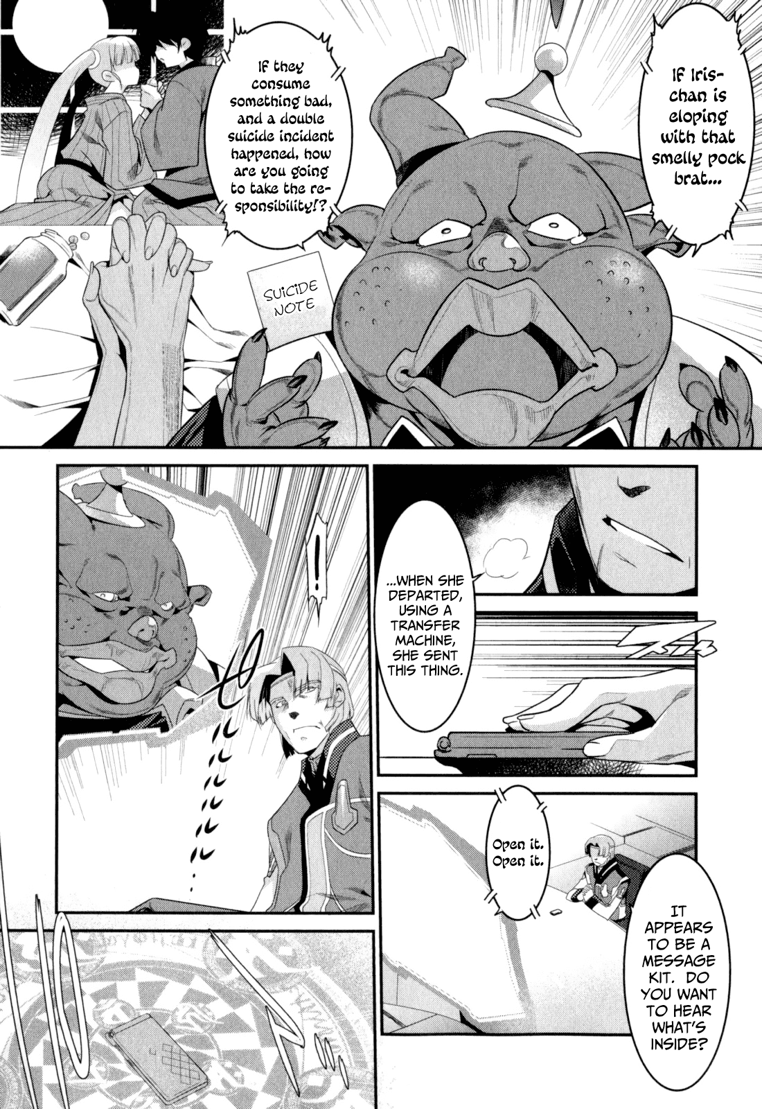 Ore ga Heroine o Tasukesugite Sekai ga Little Mokushiroku!? Chapter 16 page 4 - Chapter 16: Akashic Record