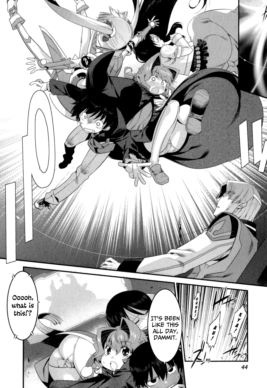 Ore ga Heroine o Tasukesugite Sekai ga Little Mokushiroku!? Chapter 16 page 5 - Chapter 16: Akashic Record