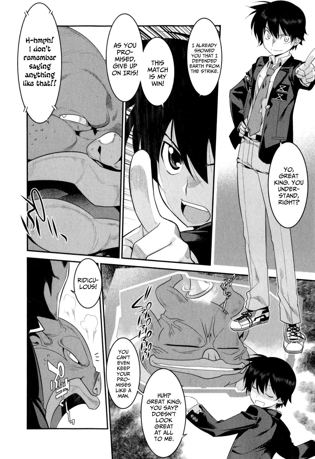 Ore ga Heroine o Tasukesugite Sekai ga Little Mokushiroku!? Chapter 16 page 7 - Chapter 16: Akashic Record