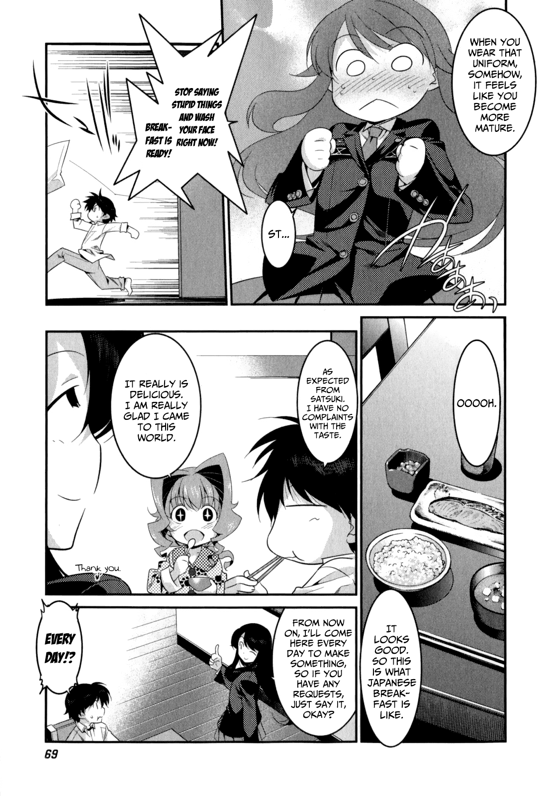 Ore ga Heroine o Tasukesugite Sekai ga Little Mokushiroku!? Chapter 17 page 12 - Chapter 17: My Story