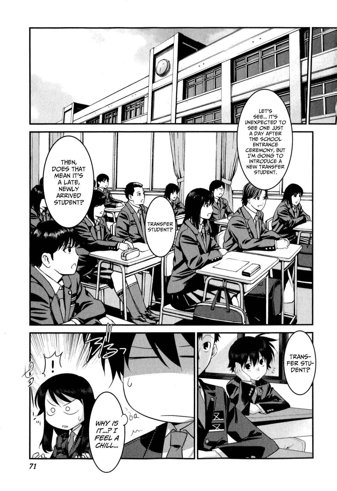 Ore ga Heroine o Tasukesugite Sekai ga Little Mokushiroku!? Chapter 17 page 14 - Chapter 17: My Story