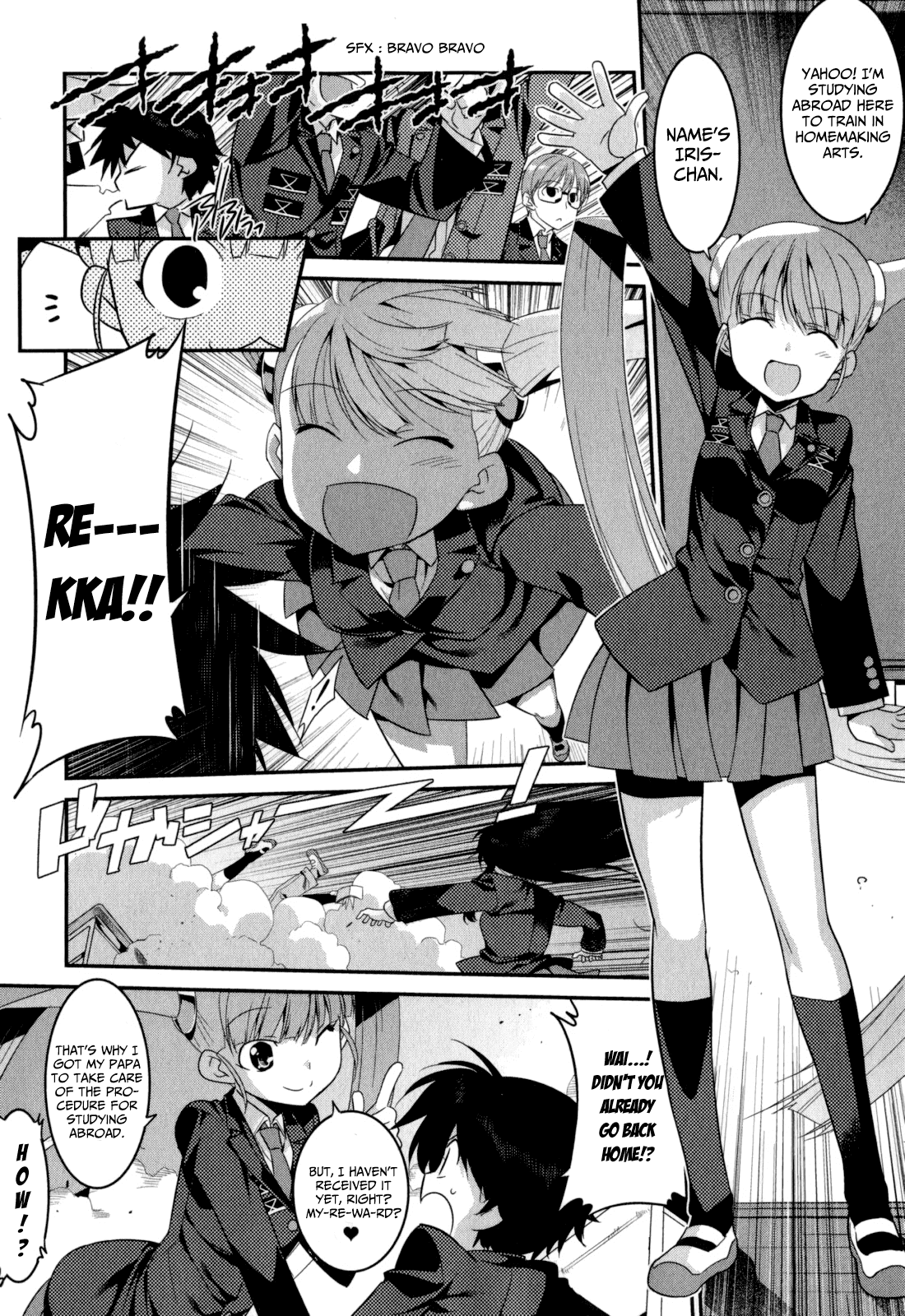 Ore ga Heroine o Tasukesugite Sekai ga Little Mokushiroku!? Chapter 17 page 15 - Chapter 17: My Story