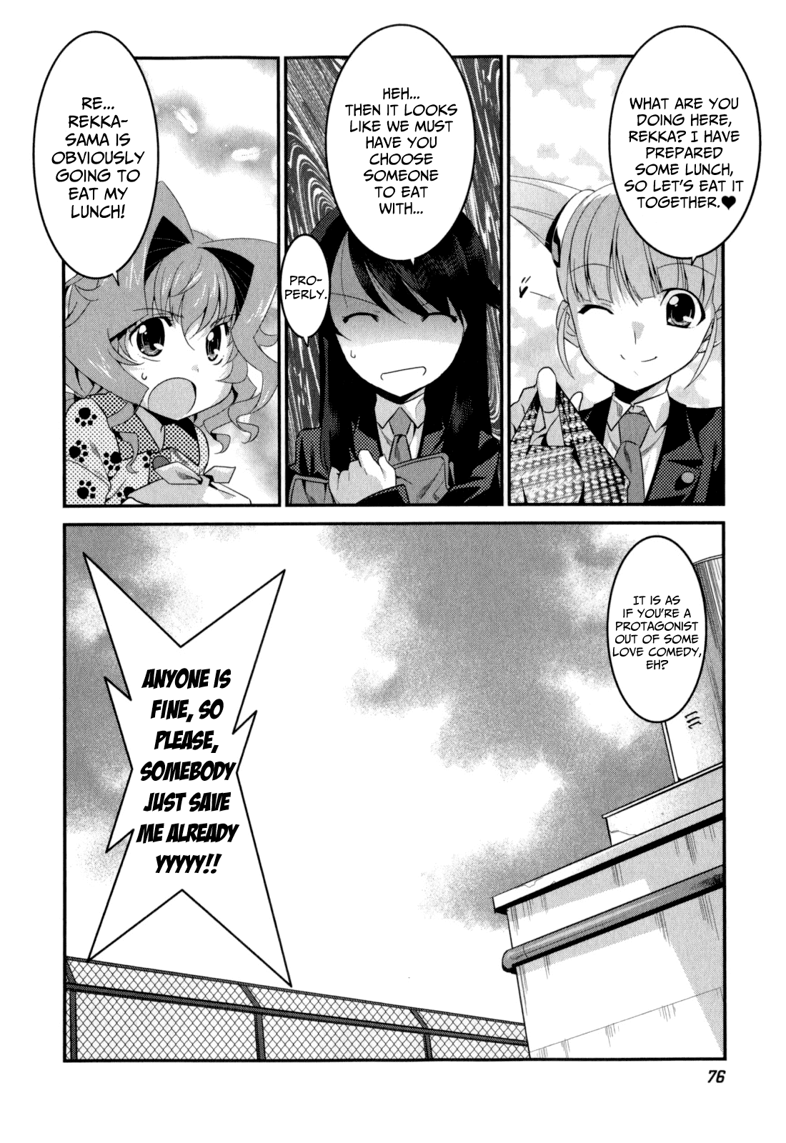 Ore ga Heroine o Tasukesugite Sekai ga Little Mokushiroku!? Chapter 17 page 19 - Chapter 17: My Story