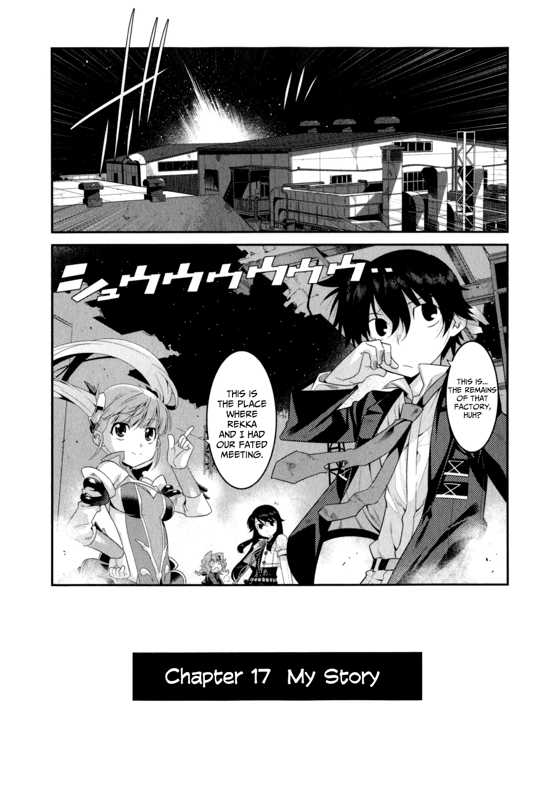 Ore ga Heroine o Tasukesugite Sekai ga Little Mokushiroku!? Chapter 17 page 2 - Chapter 17: My Story