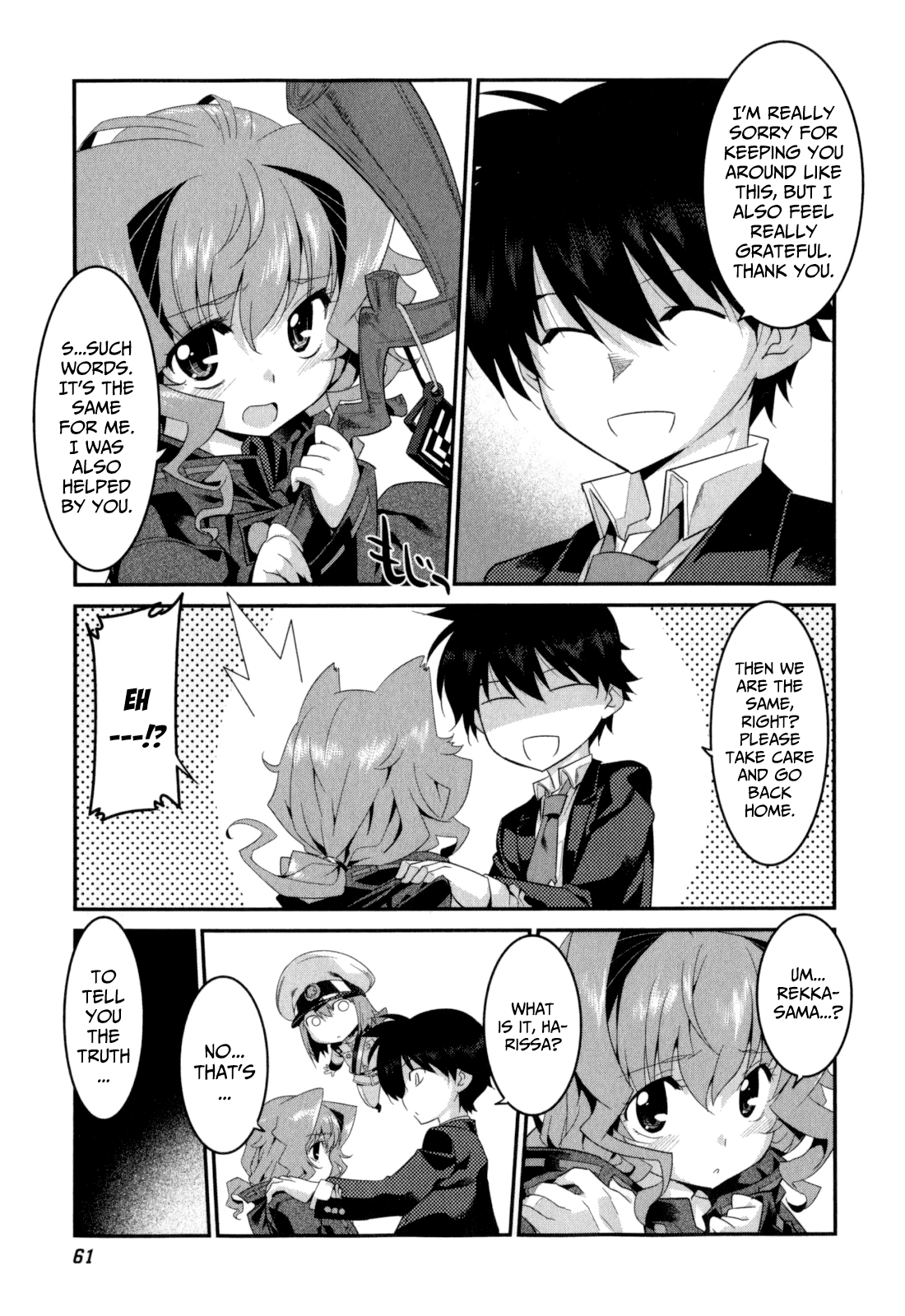 Ore ga Heroine o Tasukesugite Sekai ga Little Mokushiroku!? Chapter 17 page 4 - Chapter 17: My Story