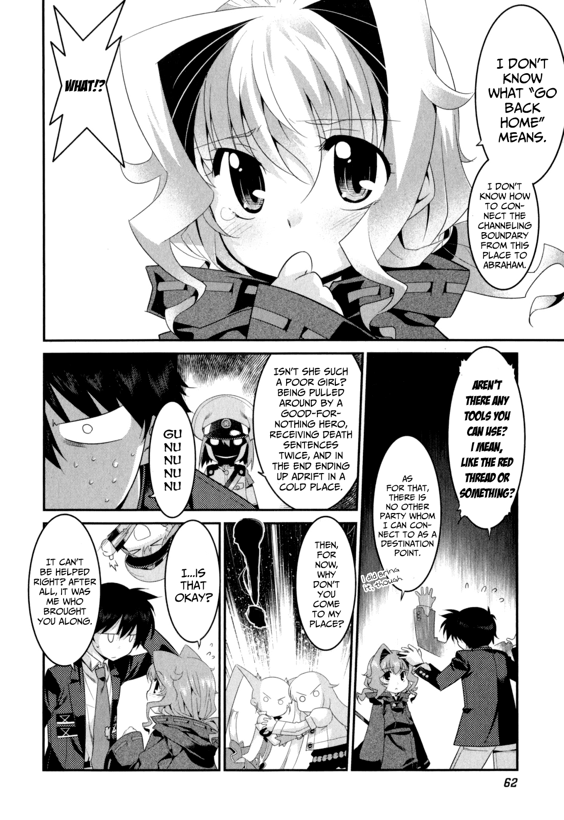 Ore ga Heroine o Tasukesugite Sekai ga Little Mokushiroku!? Chapter 17 page 5 - Chapter 17: My Story