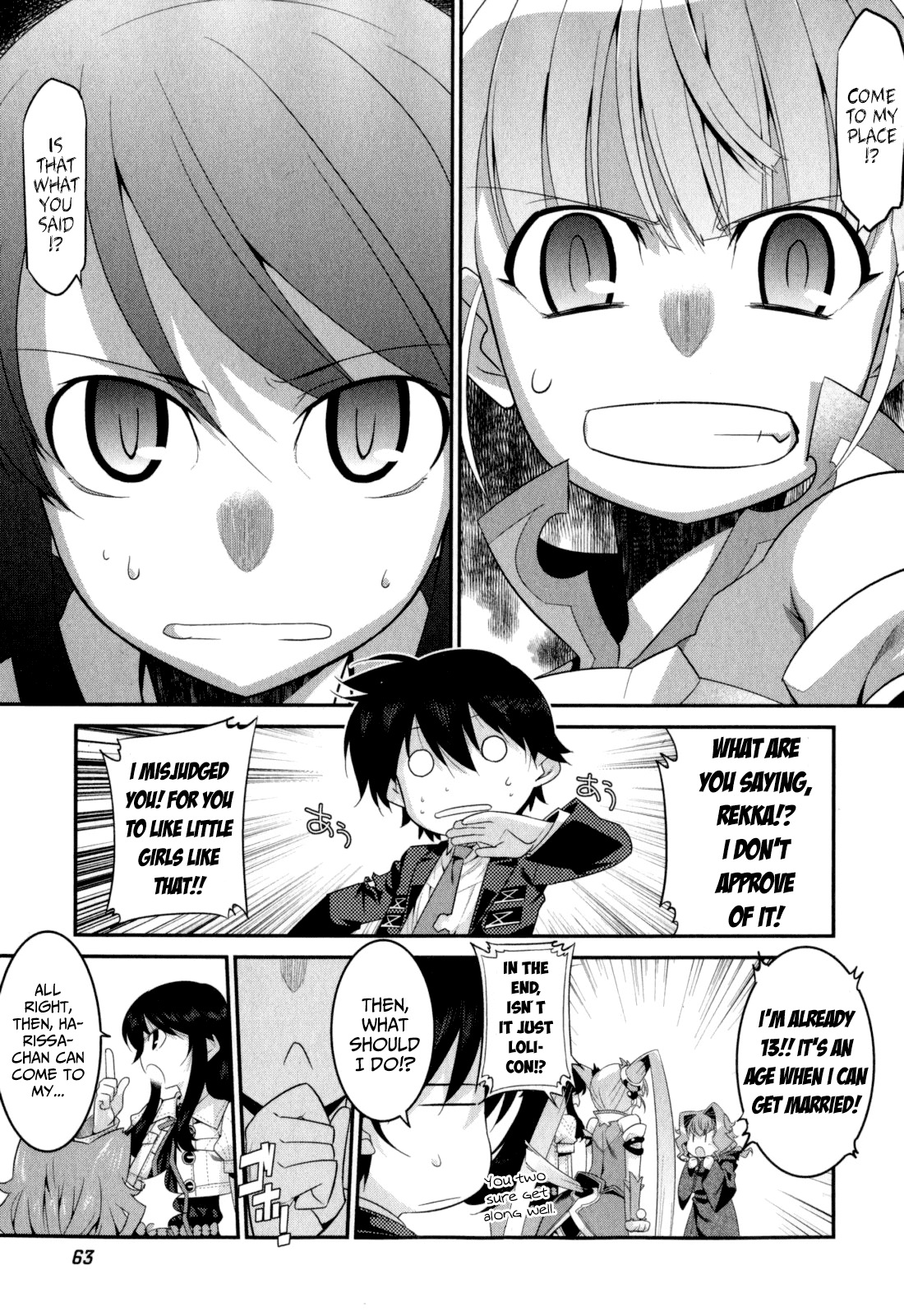 Ore ga Heroine o Tasukesugite Sekai ga Little Mokushiroku!? Chapter 17 page 6 - Chapter 17: My Story
