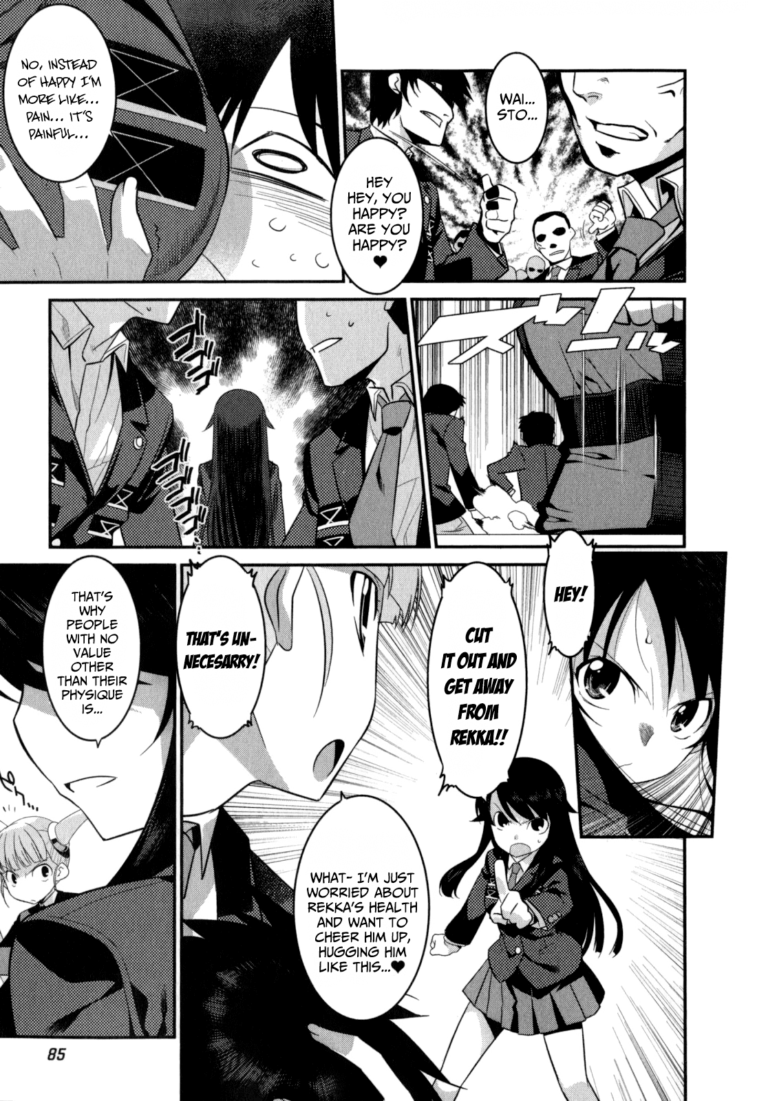 Ore ga Heroine o Tasukesugite Sekai ga Little Mokushiroku!? Chapter 18 page 8 - Chapter 18: The Entrance of Poster-girl?
