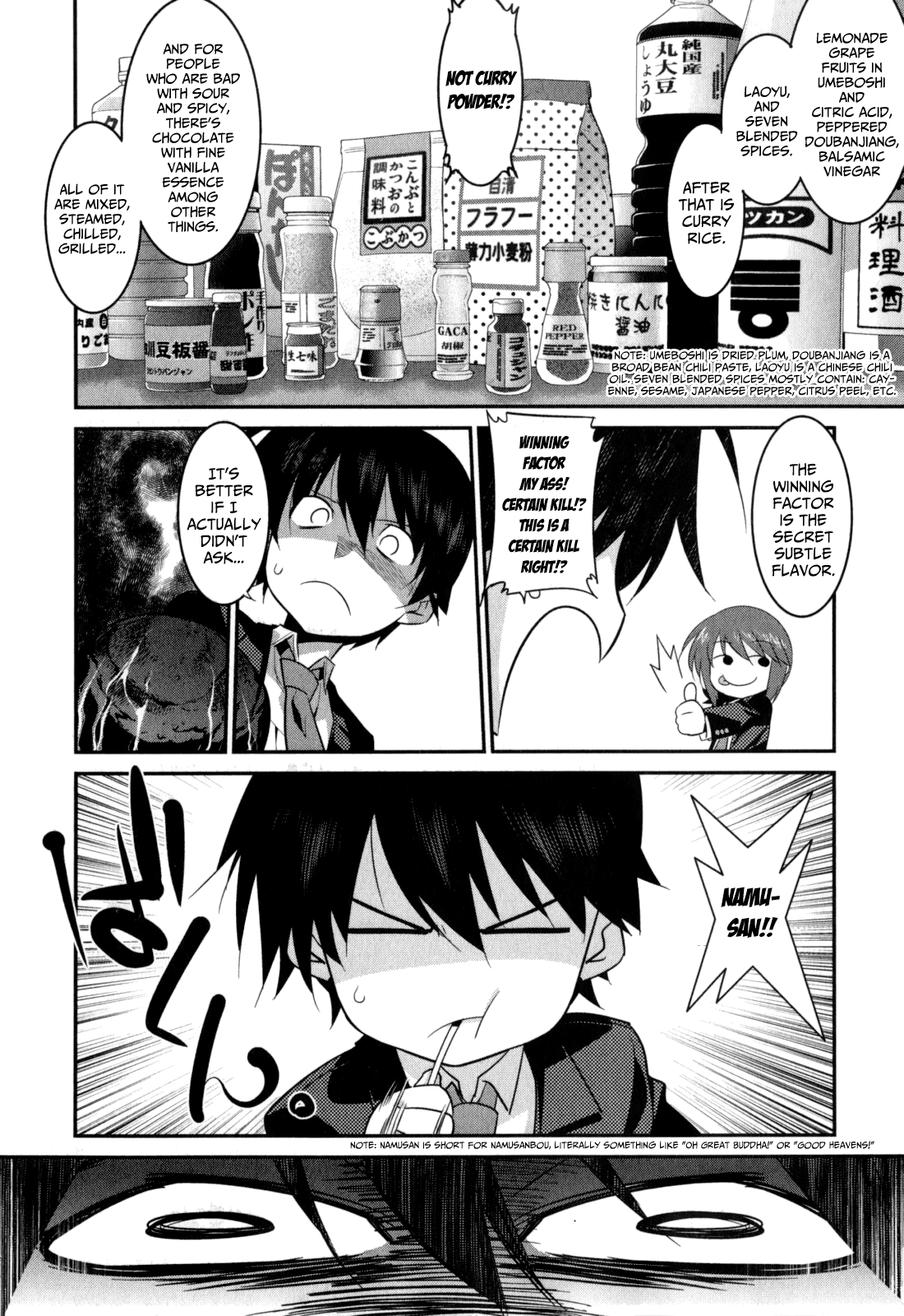 Ore ga Heroine o Tasukesugite Sekai ga Little Mokushiroku!? Chapter 19 page 13 - Chapter 19: Red Sweat