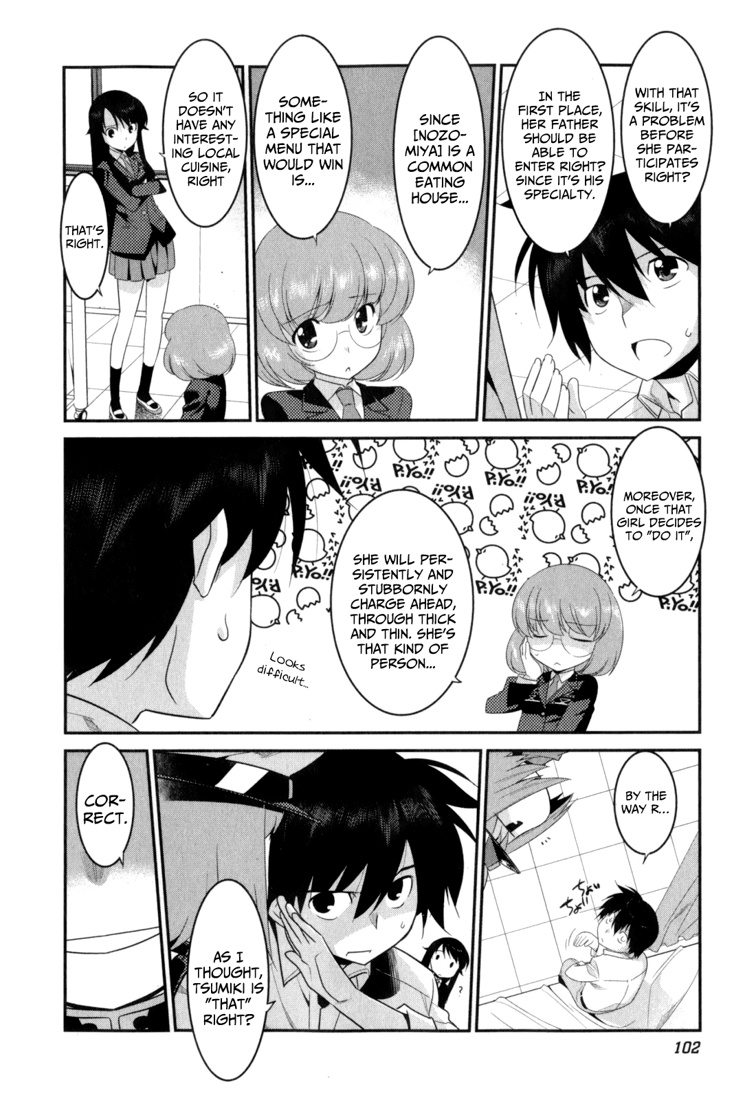 Ore ga Heroine o Tasukesugite Sekai ga Little Mokushiroku!? Chapter 19 page 7 - Chapter 19: Red Sweat