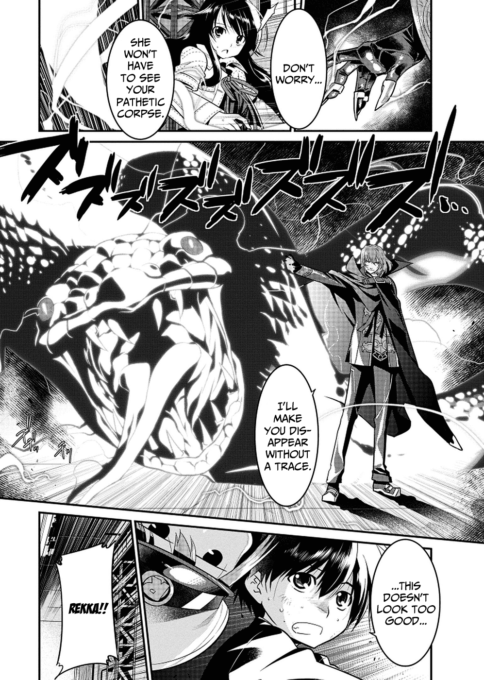 Ore ga Heroine o Tasukesugite Sekai ga Little Mokushiroku!? Chapter 2 page 10 - Chapter 2: The Second Tale