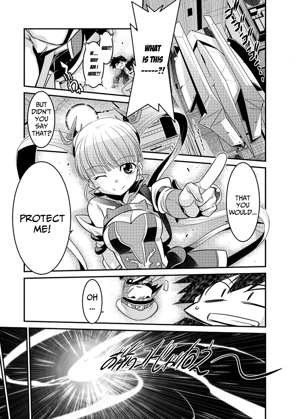 Ore ga Heroine o Tasukesugite Sekai ga Little Mokushiroku!? Chapter 2 page 18 - Chapter 2: The Second Tale