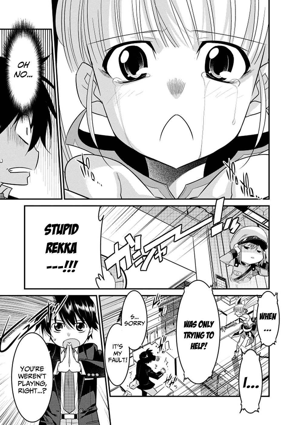Ore ga Heroine o Tasukesugite Sekai ga Little Mokushiroku!? Chapter 2 page 29 - Chapter 2: The Second Tale
