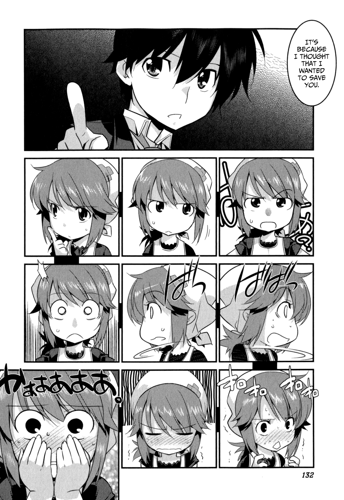 Ore ga Heroine o Tasukesugite Sekai ga Little Mokushiroku!? Chapter 20 page 20 - Chapter 20: From inside the hole