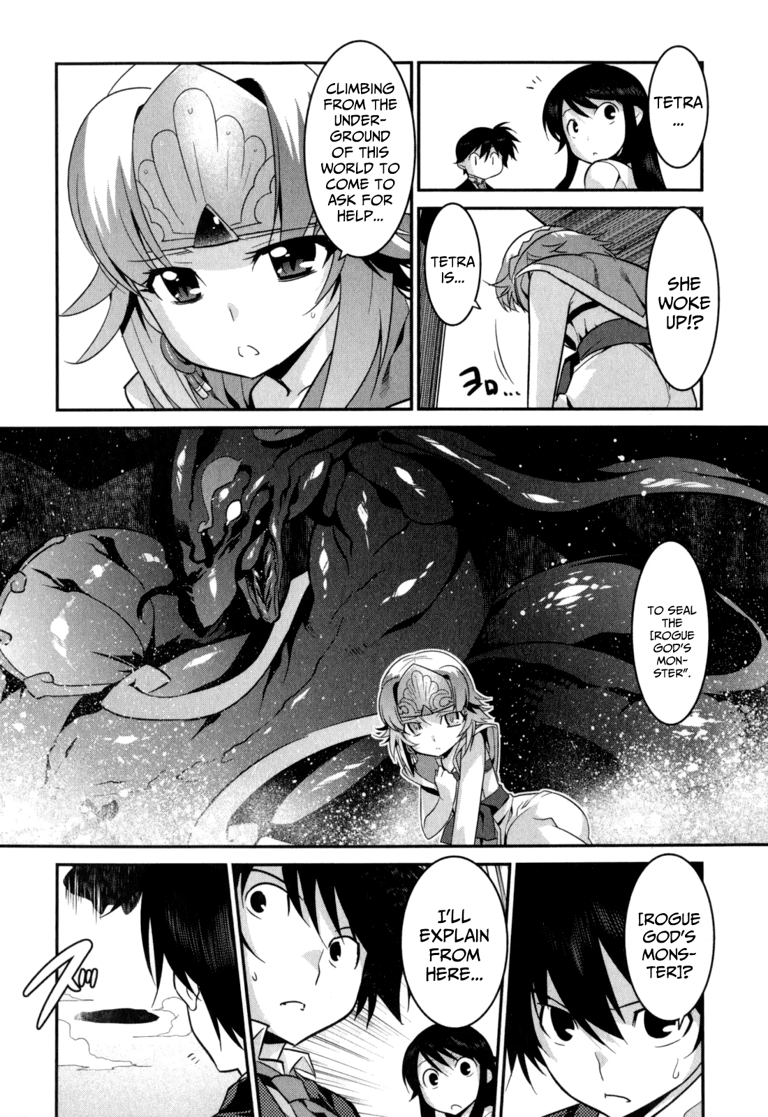 Ore ga Heroine o Tasukesugite Sekai ga Little Mokushiroku!? Chapter 20 page 25 - Chapter 20: From inside the hole