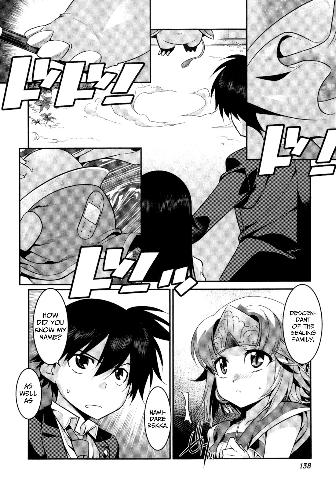 Ore ga Heroine o Tasukesugite Sekai ga Little Mokushiroku!? Chapter 20 page 26 - Chapter 20: From inside the hole