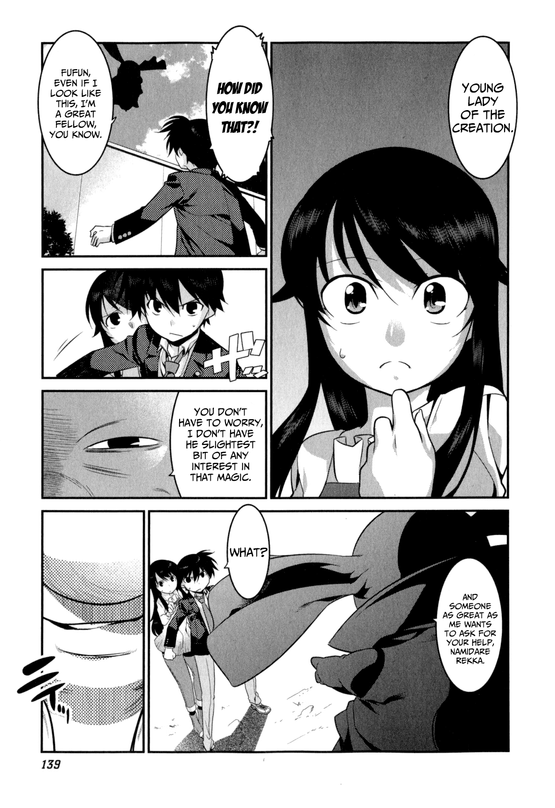 Ore ga Heroine o Tasukesugite Sekai ga Little Mokushiroku!? Chapter 20 page 27 - Chapter 20: From inside the hole