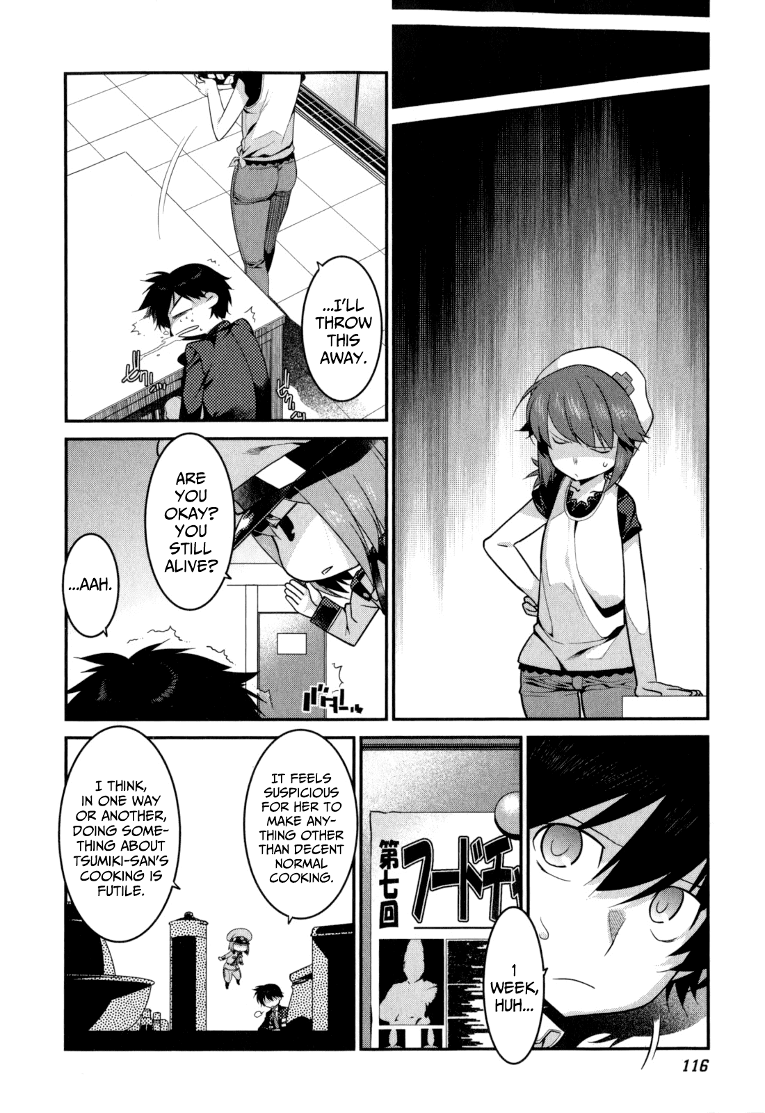 Ore ga Heroine o Tasukesugite Sekai ga Little Mokushiroku!? Chapter 20 page 5 - Chapter 20: From inside the hole