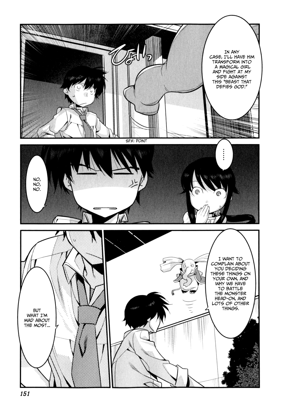 Ore ga Heroine o Tasukesugite Sekai ga Little Mokushiroku!? Chapter 21 page 12 - Chapter 21: Perfection VS Strongest