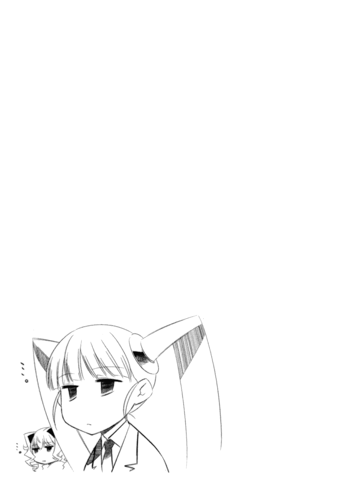 Ore ga Heroine o Tasukesugite Sekai ga Little Mokushiroku!? Chapter 21 page 20 - Chapter 21: Perfection VS Strongest