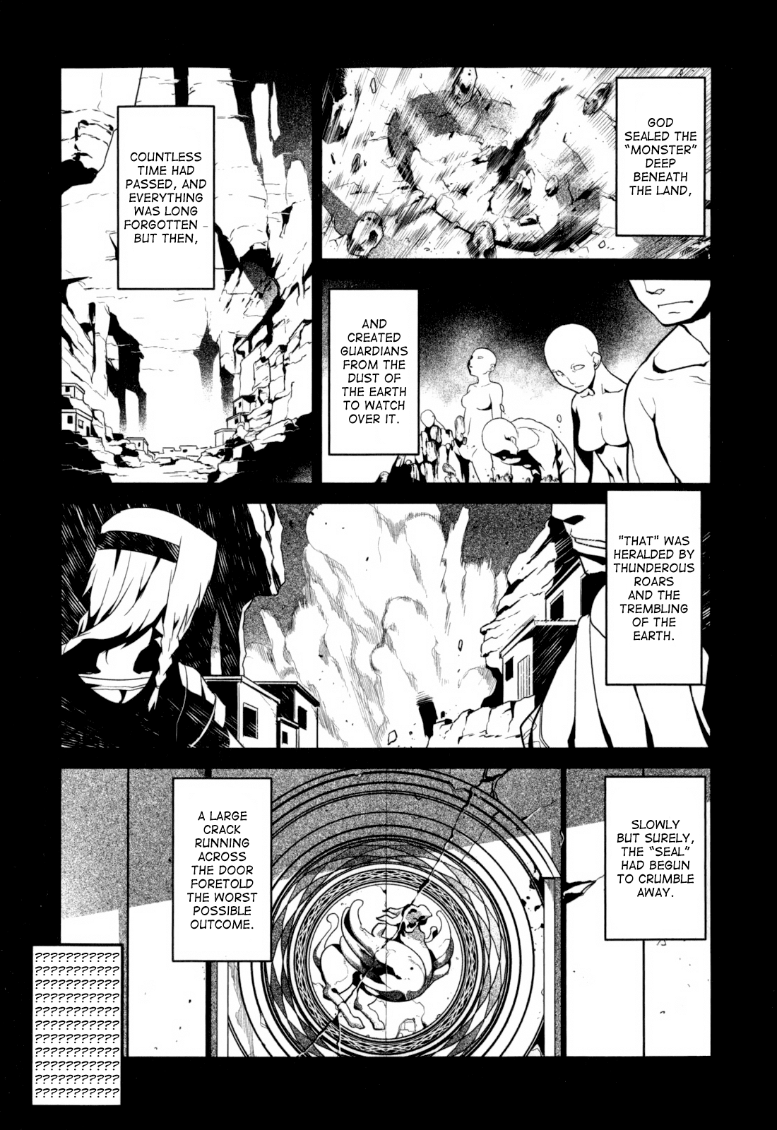 Ore ga Heroine o Tasukesugite Sekai ga Little Mokushiroku!? Chapter 21 page 3 - Chapter 21: Perfection VS Strongest