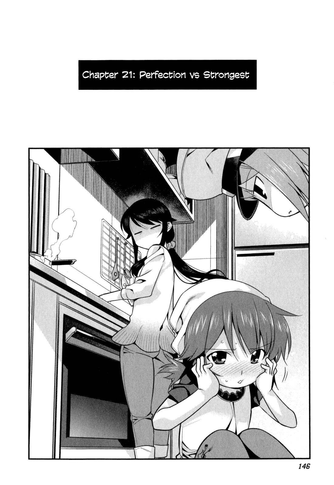 Ore ga Heroine o Tasukesugite Sekai ga Little Mokushiroku!? Chapter 21 page 7 - Chapter 21: Perfection VS Strongest