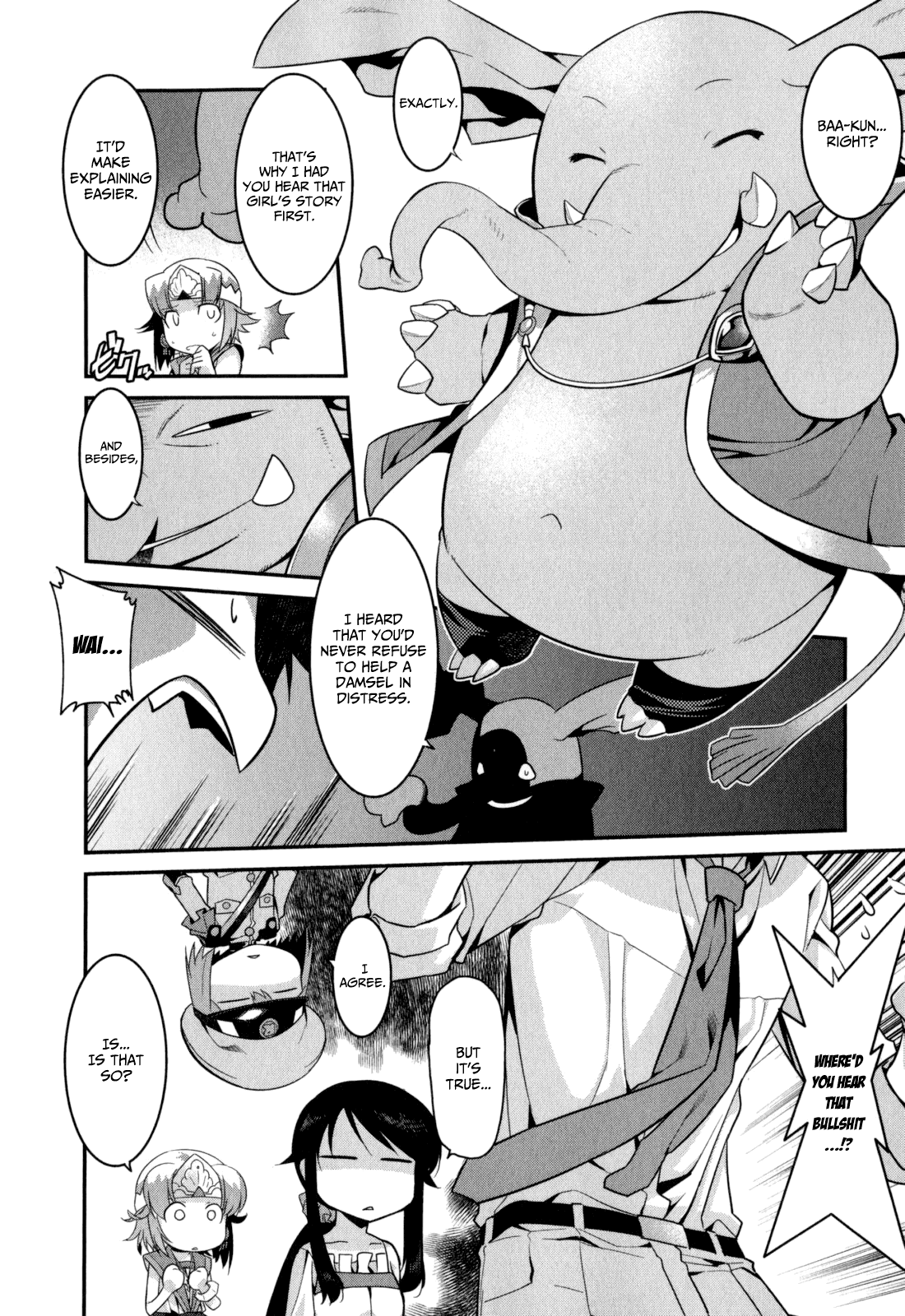 Ore ga Heroine o Tasukesugite Sekai ga Little Mokushiroku!? Chapter 21 page 9 - Chapter 21: Perfection VS Strongest