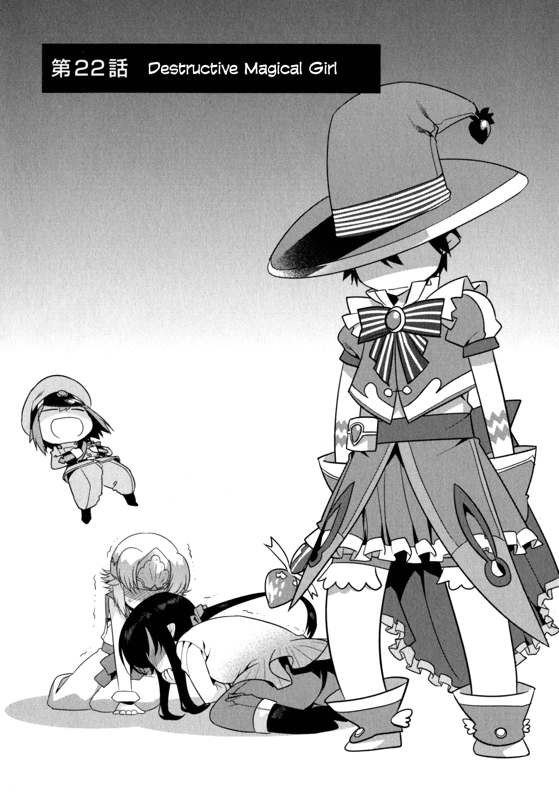 Ore ga Heroine o Tasukesugite Sekai ga Little Mokushiroku!? Chapter 22 page 11 - Chapter 22: Destructive Magical Girl