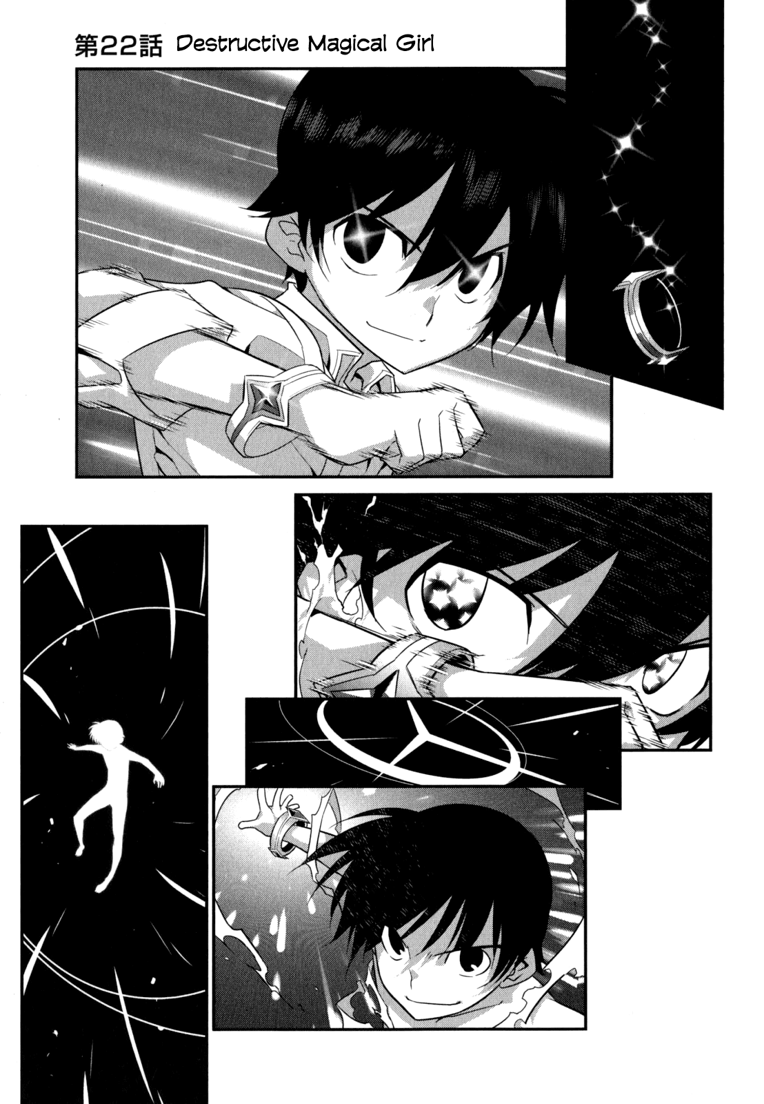 Ore ga Heroine o Tasukesugite Sekai ga Little Mokushiroku!? Chapter 22 page 7 - Chapter 22: Destructive Magical Girl