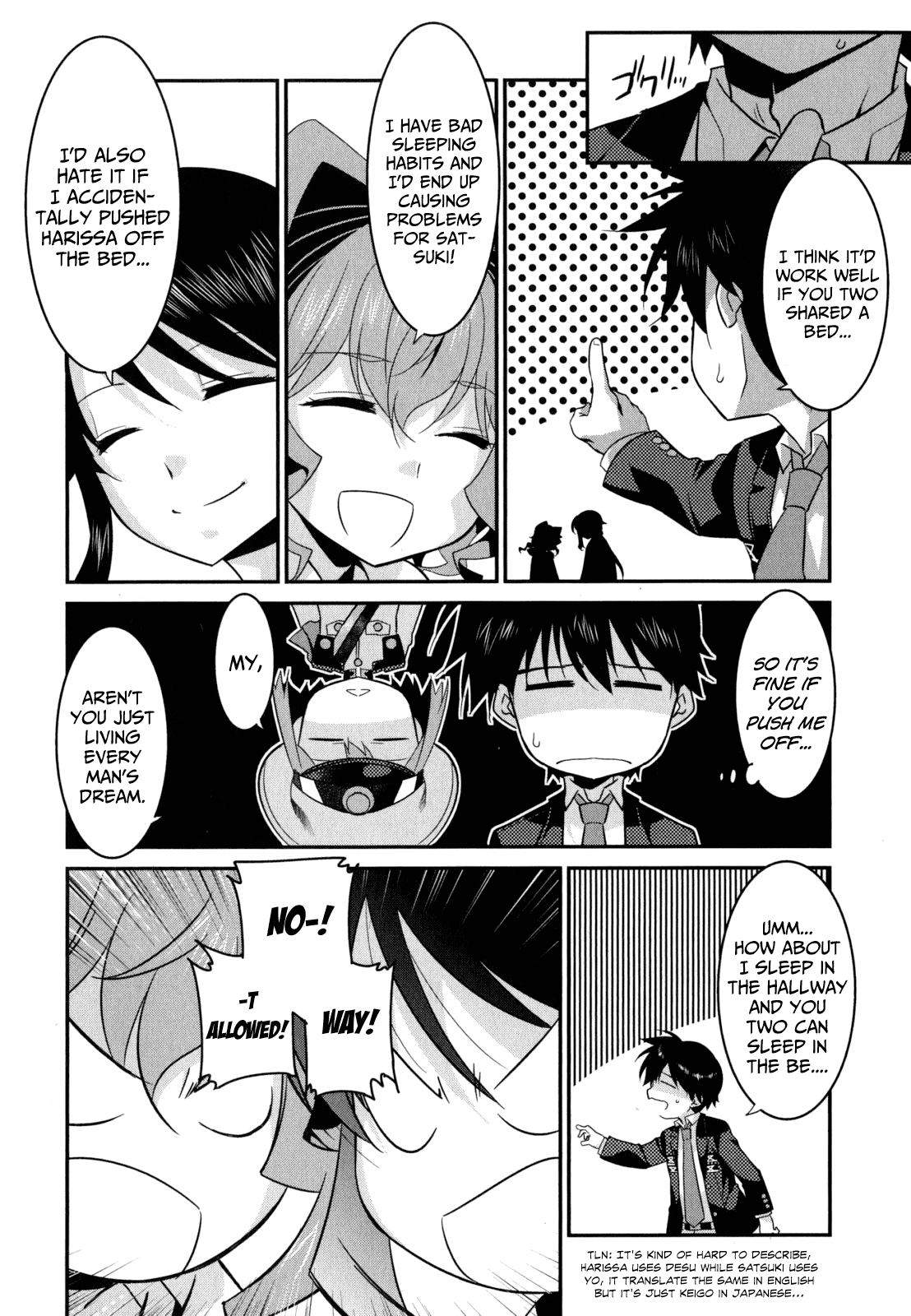 Ore ga Heroine o Tasukesugite Sekai ga Little Mokushiroku!? Chapter 23 page 17 - Chapter 23: Jizu Village