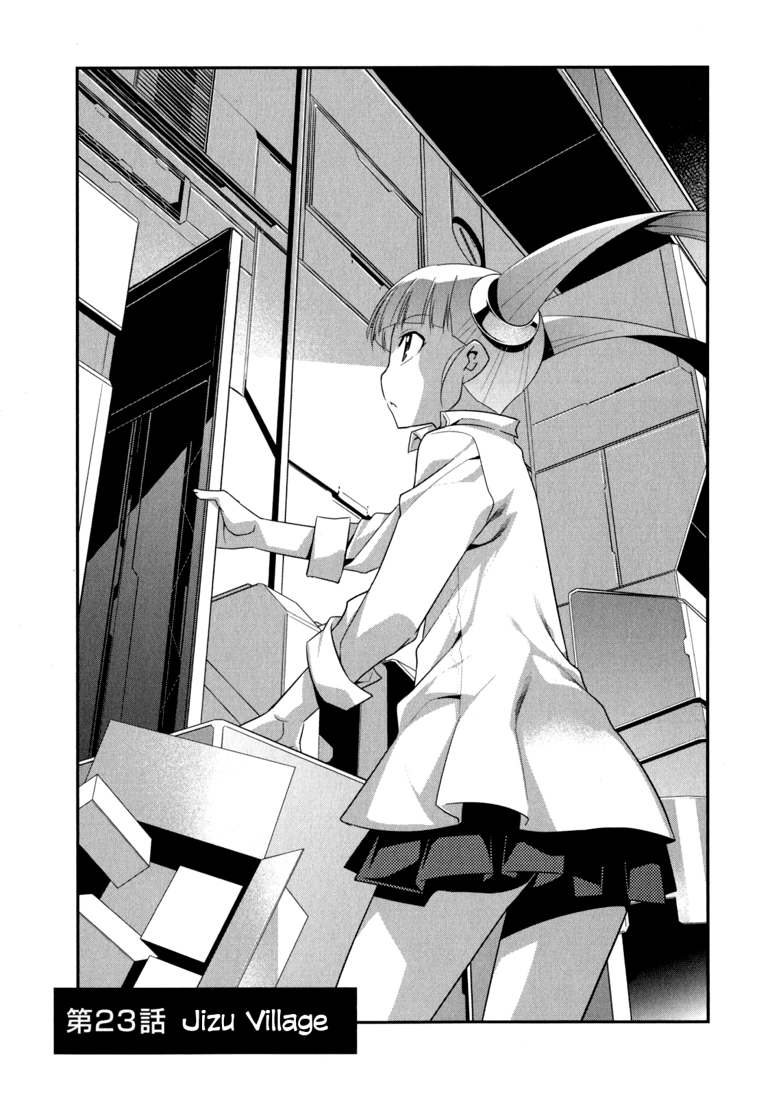 Ore ga Heroine o Tasukesugite Sekai ga Little Mokushiroku!? Chapter 23 page 3 - Chapter 23: Jizu Village