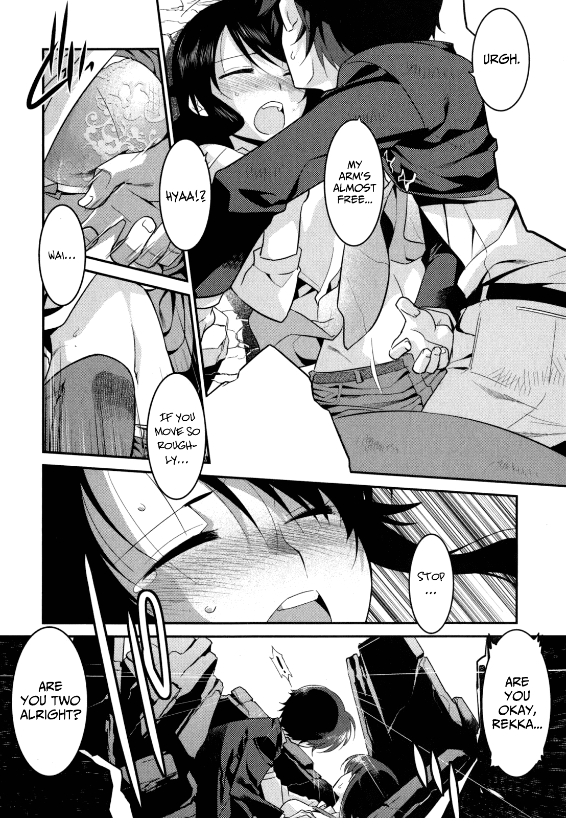 Ore ga Heroine o Tasukesugite Sekai ga Little Mokushiroku!? Chapter 23 page 6 - Chapter 23: Jizu Village