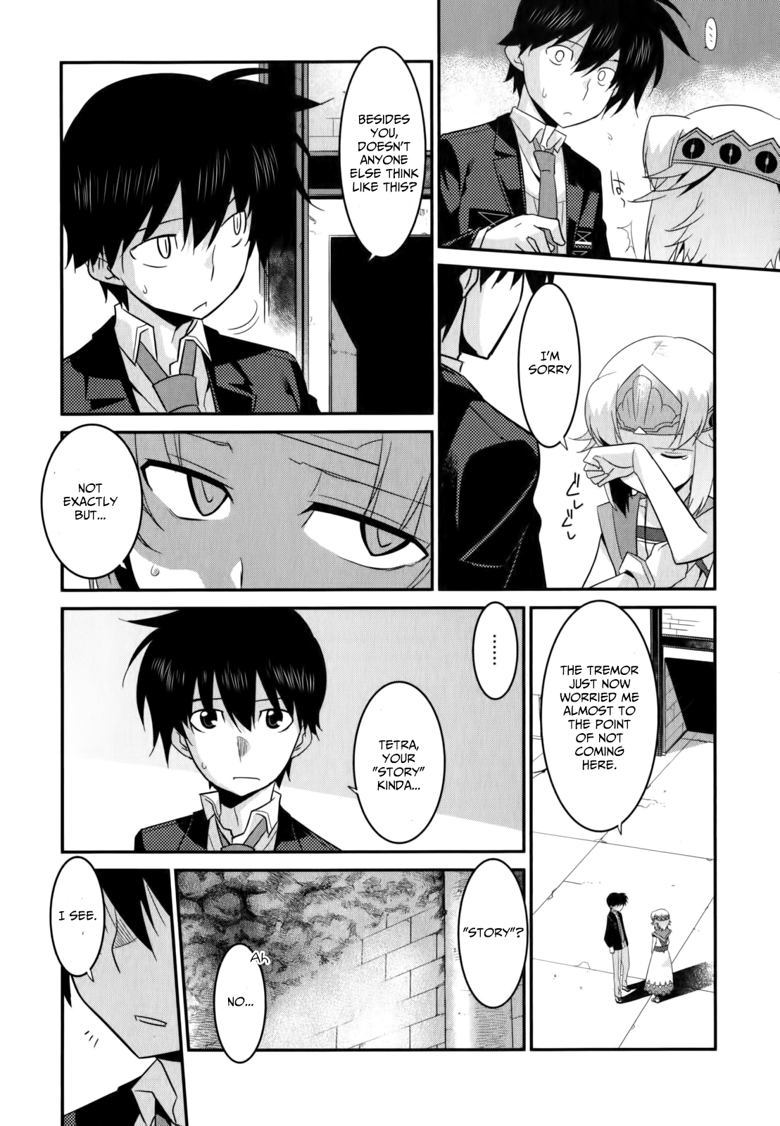 Ore ga Heroine o Tasukesugite Sekai ga Little Mokushiroku!? Chapter 24 page 13 - Chapter 24: Sealed Space