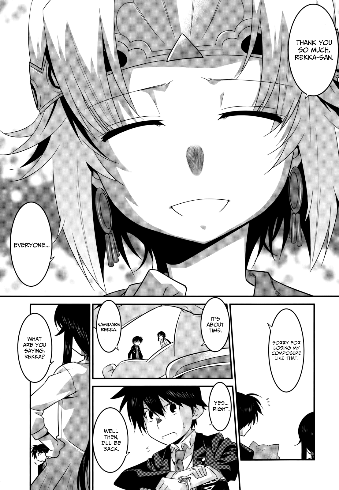 Ore ga Heroine o Tasukesugite Sekai ga Little Mokushiroku!? Chapter 24 page 16 - Chapter 24: Sealed Space