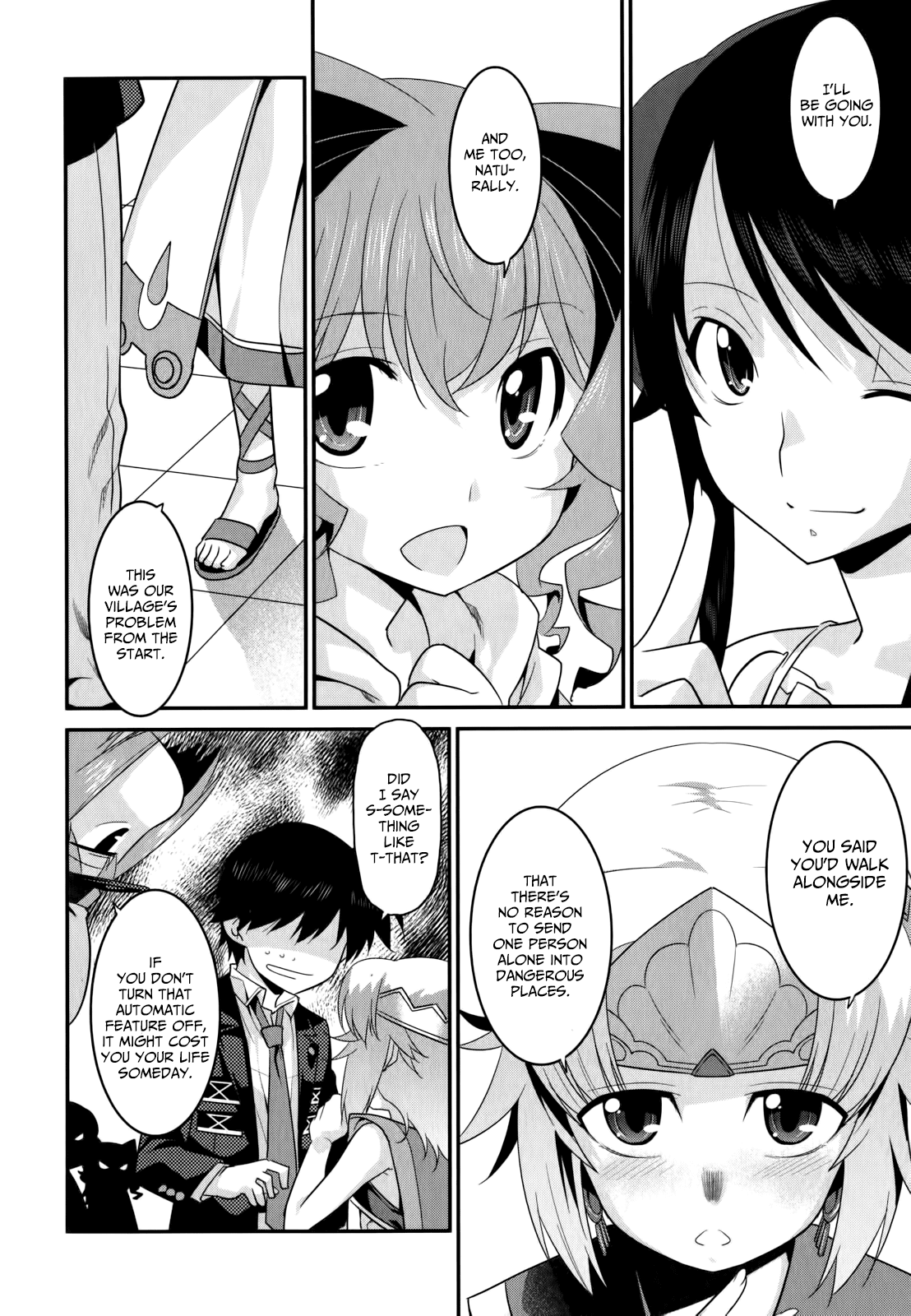 Ore ga Heroine o Tasukesugite Sekai ga Little Mokushiroku!? Chapter 24 page 17 - Chapter 24: Sealed Space