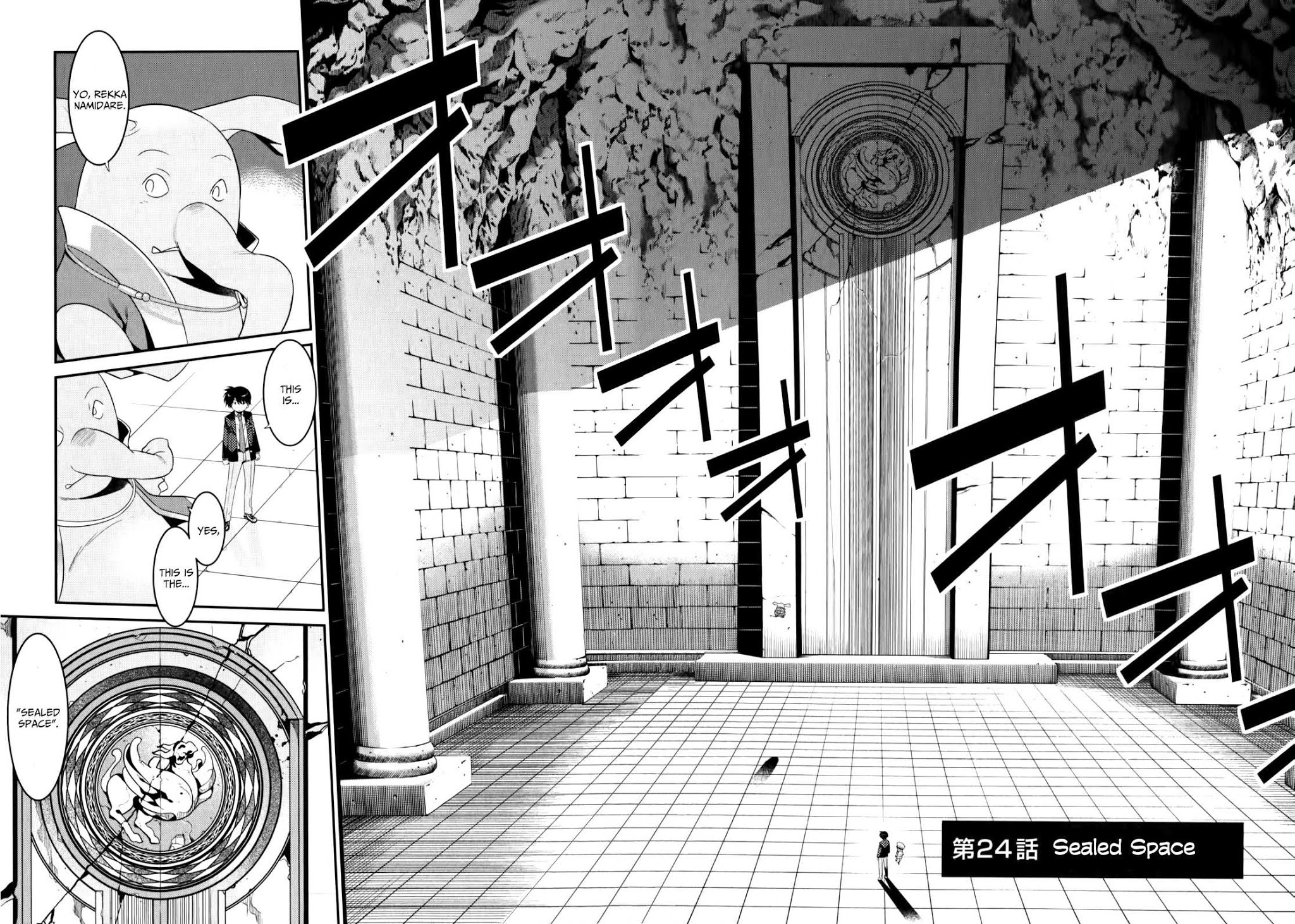 Ore ga Heroine o Tasukesugite Sekai ga Little Mokushiroku!? Chapter 24 page 2 - Chapter 24: Sealed Space