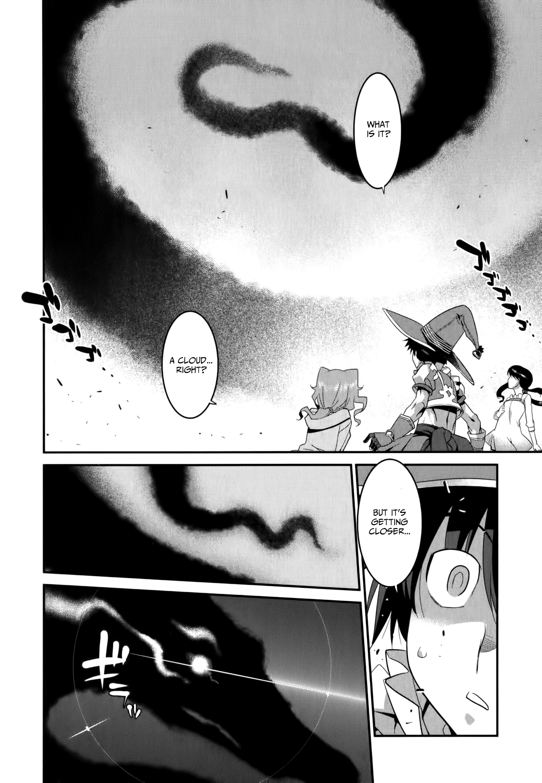 Ore ga Heroine o Tasukesugite Sekai ga Little Mokushiroku!? Chapter 24 page 22 - Chapter 24: Sealed Space