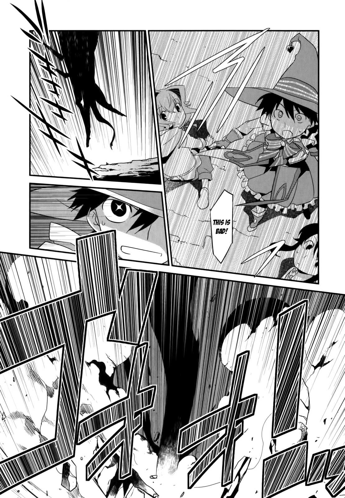 Ore ga Heroine o Tasukesugite Sekai ga Little Mokushiroku!? Chapter 24 page 23 - Chapter 24: Sealed Space