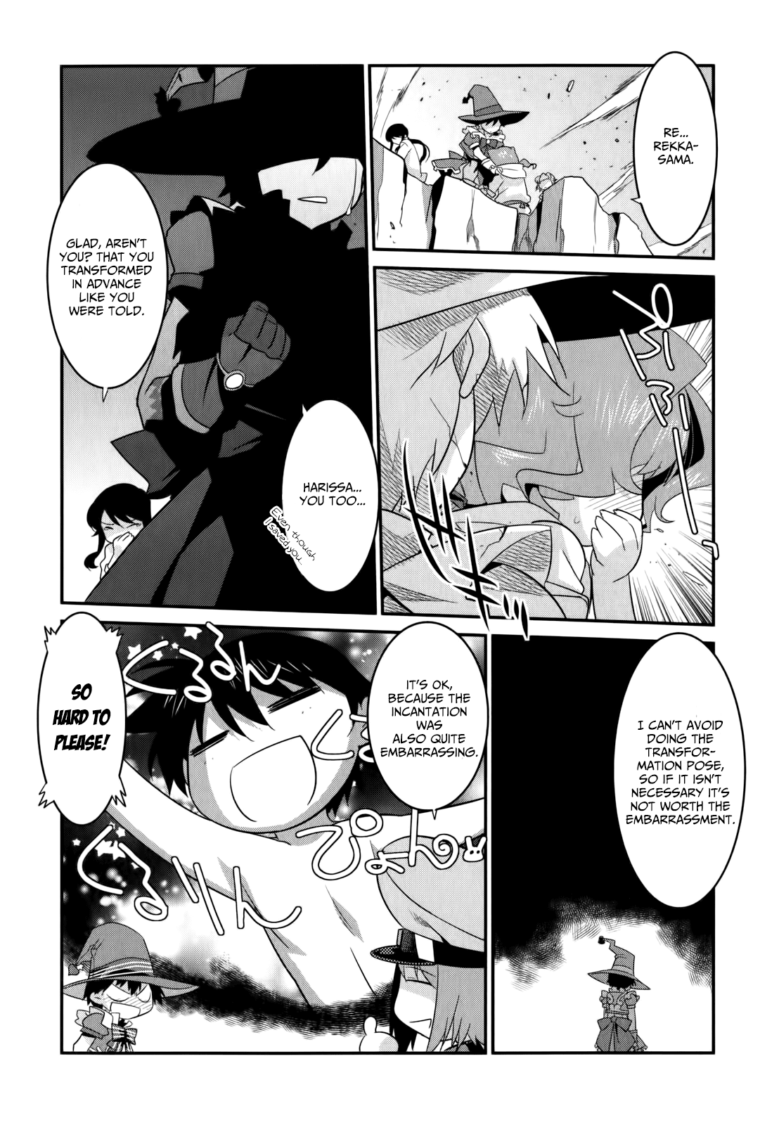 Ore ga Heroine o Tasukesugite Sekai ga Little Mokushiroku!? Chapter 24 page 25 - Chapter 24: Sealed Space