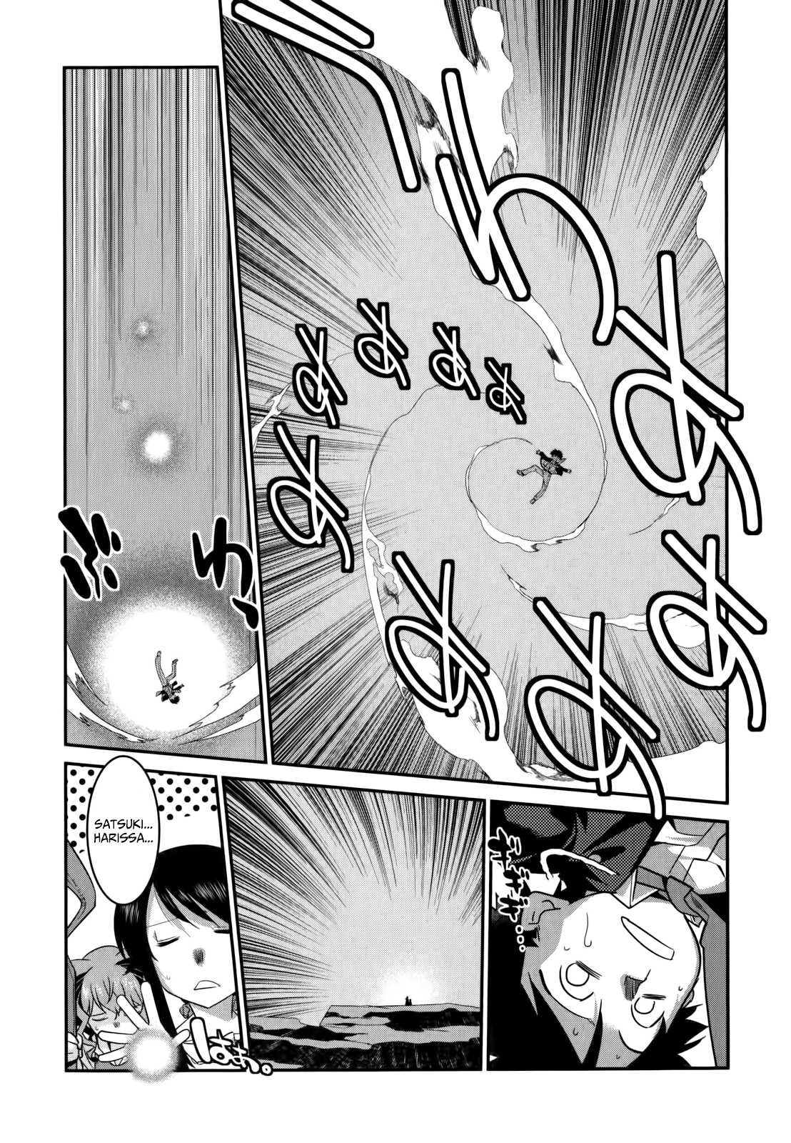 Ore ga Heroine o Tasukesugite Sekai ga Little Mokushiroku!? Chapter 25 page 12 - Chapter 25: 6th Heroine