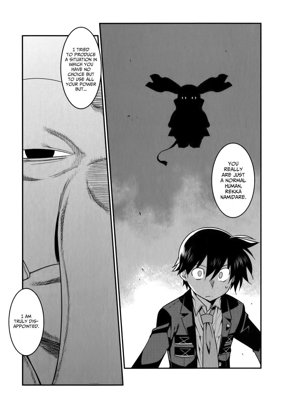 Ore ga Heroine o Tasukesugite Sekai ga Little Mokushiroku!? Chapter 25 page 13 - Chapter 25: 6th Heroine