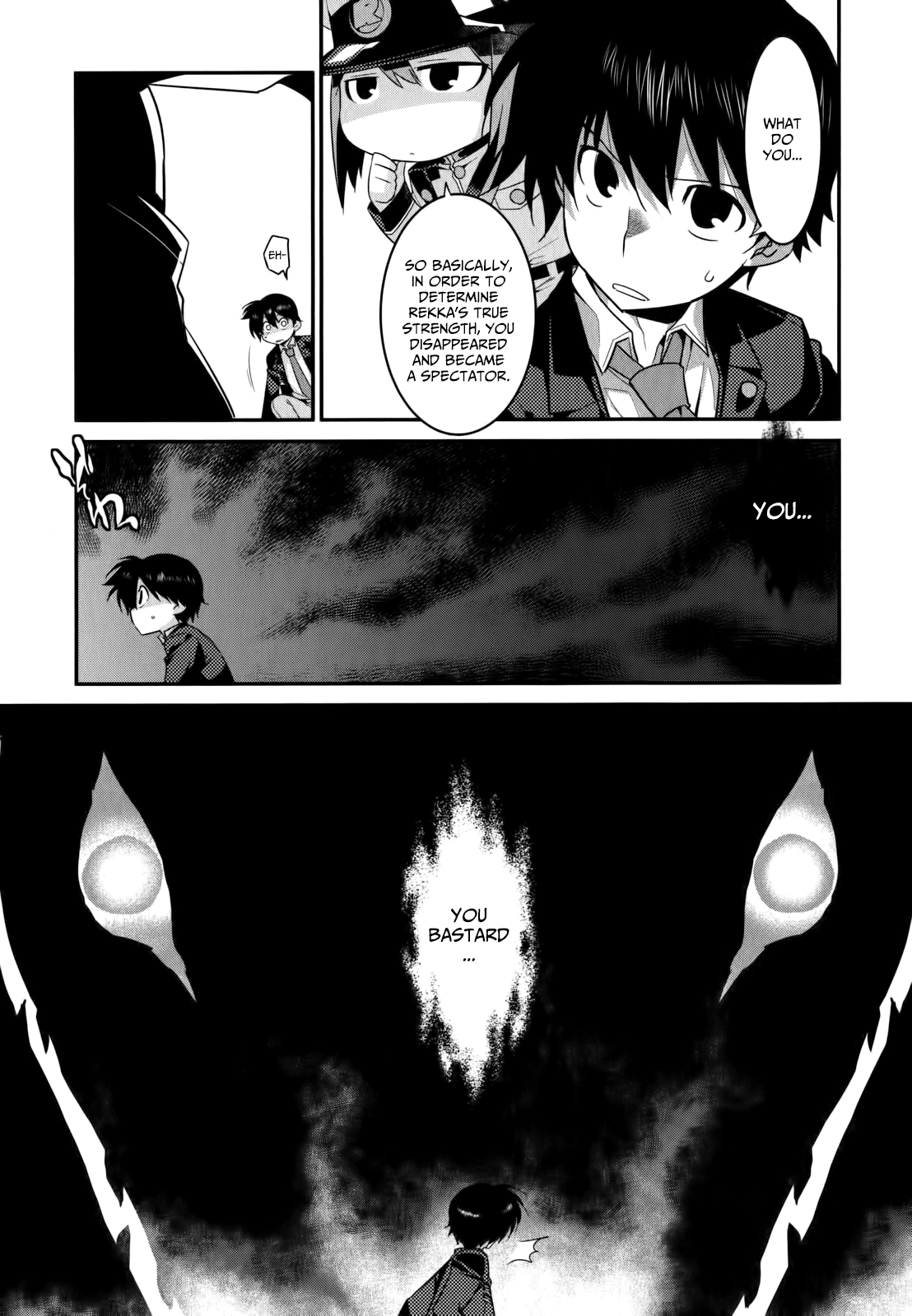 Ore ga Heroine o Tasukesugite Sekai ga Little Mokushiroku!? Chapter 25 page 14 - Chapter 25: 6th Heroine