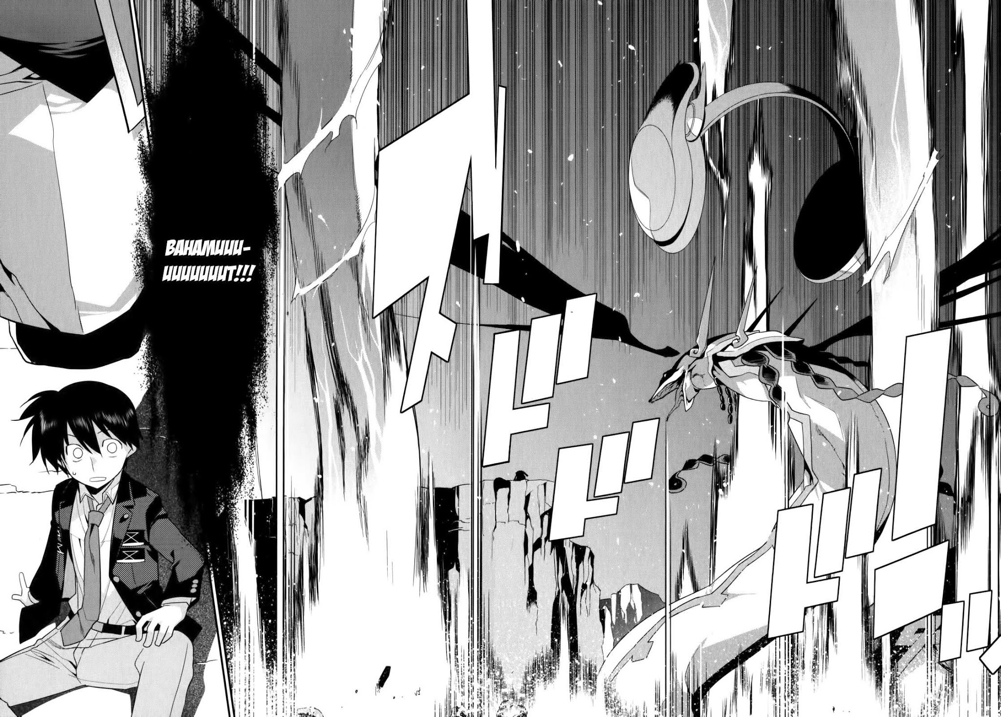 Ore ga Heroine o Tasukesugite Sekai ga Little Mokushiroku!? Chapter 25 page 17 - Chapter 25: 6th Heroine